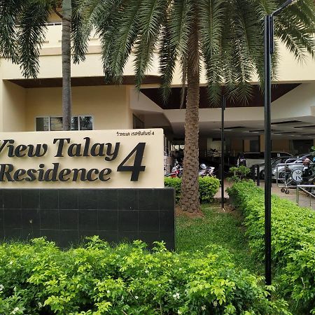 View Talay Residence 4 جومتين بيتش المظهر الخارجي الصورة